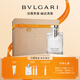 寶格麗（BVLGARI）大吉嶺茶男士淡香水100ml木質(zhì)調白襯衫中性香禮盒 生日禮物