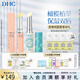 蝶翠詩(shī)（DHC）橄欖護(hù)唇膏潤(rùn)唇膏保濕滋潤(rùn)防干裂應(yīng)對(duì)唇紋 【日本進(jìn)口】 雙支+薄荷