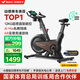 麥瑞克（MERACH）動(dòng)感單車(chē)自發(fā)電家用健身房運(yùn)動(dòng)器材室內(nèi)靜音自行車(chē) 黑曜騎士Turbo 2025旗艦-超感強(qiáng)磁控-AIMia私教