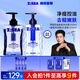 海洋至尊凈痘香氛能量倉沐浴露 (木質(zhì)香)+去角質(zhì)控油沐浴露(古龍香) 套裝