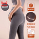 貓人孕婦打底褲襪春秋款外穿棉質(zhì)豎條顯瘦秋冬加絨大碼托腹連褲襪 煙灰連腳 1條 均碼 260g 薄絨