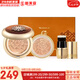 后（The history of whoo）粉底液隔離霜?dú)鈮|女彩妝底妝保濕持久遮瑕均勻膚色女節(jié)日禮物 天氣丹華泫氣墊21號(hào)白皙色