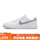 耐克NIKE男子休閑鞋板鞋 DUNK 舒適緩震運動(dòng)鞋IH0632-141白色 41