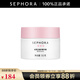 絲芙蘭（SEPHORA）修護(hù)菁華霜七夕情人節(jié)禮物 50g