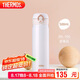 膳魔師（THERMOS）保溫杯500ml男女士兒童水杯子七夕情人節(jié)教師節(jié)禮物JNL-502珍珠白
