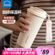 樂扣樂扣陶瓷內(nèi)膽咖啡杯保溫杯女2025新款隨行大容量學(xué)生吸管水杯子男禮物