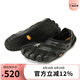 Vibram五指鞋男 赤足室內(nèi)運動訓(xùn)練鞋跑步舉重硬拉深蹲健身鞋透氣網(wǎng)面橡膠底鞋EL-X 黑色 43