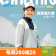 361°童裝 兒童衛(wèi)衣24秋季男女童3-14歲運動套頭衛(wèi)衣 灰160