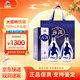 汾酒青花20年 清香型白酒53度750ml 53%vol 750mL 2瓶 【贈禮袋】