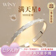 唯一（Winy）滿天星銀手鐲純足銀9999女生日七夕情人節(jié)禮物送女朋友老婆實(shí)心 滿天星手鐲20克±1