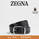 ZEGNA杰尼亞皮帶黑色皮革商務(wù)通勤雙面皮帶3.5CM黑色110cm（3尺3）