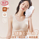 浪莎秋季少女文胸發(fā)育期內(nèi)衣初中生高中生女大童學(xué)生胸罩承托防震背心 膚色 L 建議85-105斤