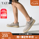 他她（TATA）腳蹬軟底布鞋男士商務(wù)休閑爸爸鞋2025春季新款VMX01AM5 灰色 42