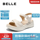 百麗休閑涼鞋女25夏新商場(chǎng)同款真皮厚底涼鞋D6N2DBL5 米白 37