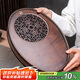 琦軒源茶盤(pán)家用現代簡(jiǎn)約瀝水儲水干泡臺竹制功夫茶具茶海小型茶臺托盤(pán)