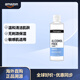 Neutrogena露得清爽膚水 不添加酒精 溫和去除皮膚雜質(zhì) 無香氣  236ml