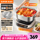 蘇泊爾（SUPOR）電磁爐電磁灶 2200W IH大功率電磁爐一套帶鍋 家用6L大容量火鍋爐 0涂層304不銹鋼電火鍋電煮鍋 【兩秒速熱 三分鐘開鍋】