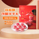 陶陶居中式糕點(diǎn) 荔枝酥210g 廣州手信特產(chǎn)伴手禮休閑零食下午茶點(diǎn)心