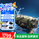 JBL XTREME4 音樂戰(zhàn)鼓4代音箱 便攜戶外廣場舞蹈藍(lán)牙音響電腦防塵防水藍(lán)牙音響重低音炮 戰(zhàn)鼓3升級(jí)版 迷彩色