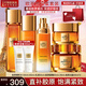 歐萊雅（L'OREAL）套裝抗皺金致臻顏保濕補水緊致化妝品護膚品禮盒520禮物送女友 花蜜奢養7件套