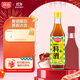 廚邦10度 蔥姜汁料酒500ml 傳統黃酒釀造 精制去腥增香調味料