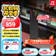 閃迪（SanDisk）2TB SSD固態(tài)硬盤(pán)5150MB/s讀速Extreme至尊極速M(fèi).2接口TLC顆粒PCIe4.0高速NVMe協(xié)議筆記本大容量