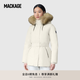 MACKAGE【七夕】MACKAGE線上專供JENI-F 可拆卸雙領保暖羽絨服 早秋新品 奶油白 S