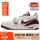 耐克NIKE休閑鞋男LEGACY 312蛇年限定CNY運(yùn)動(dòng)鞋IB4712-161白/酒紅40