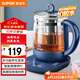蘇泊爾（SUPOR）養(yǎng)生壺 1.5L煮茶器花茶壺 玻璃電茶壺 電水壺?zé)畨仉姛崴畨亻_水壺 保溫煮茶壺SW-15YJ33A