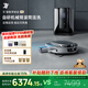 3I【政府補(bǔ)貼15%】智能掃地機(jī)器人F1恒壓滾筒活洗洗地機(jī)自動上下水清潔集塵吸拖一體凈地站