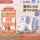 安兒樂(lè)（Anerle）小輕芯拉拉褲XL64片(12-17kg)超薄透氣【品牌直供 安心品質(zhì)】