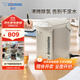 象?。╖O JIRUSHI）電水壺五段控溫微電腦可定時(shí) 家用辦公3L容量 CD-WQH30C-CM(米色)