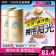 安熱沙（Anessa）安耐曬小金瓶防曬霜安熱沙防曬乳養膚清爽防水防汗男女通勤戶(hù)軍訓 SPF50+120ml【新版2件】小金瓶