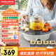 摩飛電器（Morphyrichards）養生壺 電陶爐煮茶器煮茶爐多功能?chē)鸂t煮茶黑茶花茶泡茶蒸茶器不挑器具0.65L MR6083 白