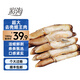 彩海蟶王肉熟凍去殼速凍大個冷凍蟶王肉現(xiàn)剝竹蟶肉蟶子肉貝類海鮮水產(chǎn) 超大蟶王肉 1000g 【凈重】