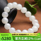 豆蔻時(shí)光奢藏級12mm和田玉白玉手串高水頭玉石圓珠玉手鏈生日禮物男女士款