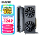 藍戟（GUNNIR）intel Arc A580 Index 8G 2400MHz GDDR6  游戲顯卡設計視頻剪輯臺式電腦顯卡