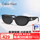 Calvin KleinCK墨鏡男時(shí)尚太陽鏡女小框貓眼近視可配偏光多款遮陽旅游送禮國慶 CKJ24639SLB-001-5420