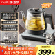 蘇泊爾（SUPOR）純鈦發(fā)熱底盤養(yǎng)生壺煮茶器虹吸高溫萃取煮茶蒸汽煮茶壺?zé)畨仉姛崴畨?SW-10C03