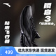 安踏（ANTA）【瞬息3】迪溫琴佐同款丨籃球鞋男A-S科技緩震突破專(zhuān)業(yè)低幫運動(dòng)鞋 暗夜騎士-1 42 (男8.5碼)