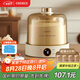 OIDIRE 酸奶機(jī) 家用全自動酸奶發(fā)酵機(jī)納豆機(jī)米酒機(jī)泡菜機(jī)智能恒溫發(fā)酵全玻璃內(nèi)膽大容量 ODI-SA23 帶分杯