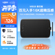 友基（UGEE） M808數(shù)位板手繪板網(wǎng)課手寫板電子畫板可連手機(jī)連電腦寫字板繪圖板建模手寫輸入板 M808標(biāo)配套餐【升級16K超精壓感】