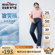 柒牌【含冰氧吧】直筒牛仔褲男2025春秋涼感商務(wù)百搭耐磨水洗長褲