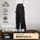 伯希和（Pelliot）山系傘兵褲男女春秋新款戶外工裝褲寬松遮肉闊腿徒步運(yùn)動登山褲子 【男女同款】漫暮黑 | 5級防潑水 L