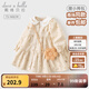 戴維貝拉（DAVE＆BELLA）女童連衣裙2025新款童裝女寶寶衣服兒童公主裙女孩碎花裙秋裝童裙 花朵印花【現貨】 100 cm（建議身高90-100cm）