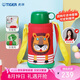虎牌（TIGER）【京東獨(dú)家】學(xué)生兒童保溫杯廚房好物小獅子600ml家居館   