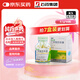【原研藥】[恩必普] 丁苯酞軟膠囊 0.1g*60粒/盒