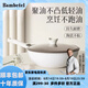班貝特Bambetel德國品牌鈦不粘鍋炒鍋家用炒菜鍋無涂層電磁爐燃?xì)庠钔ㄓ?鈦炒鍋+蒸籠 30cm