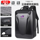 rog電腦包硬殼防摔槍神8/9Plus電腦包18英寸大容量魔霸9雙肩背包 黑色(氣囊)5彩鳳+字母 升級防摔 18英寸