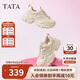 他她厚底老爹鞋女顯腳小薄款運動鞋百搭WOG04CM3 杏色 36